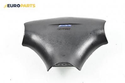 Airbag за Fiat Bravo I Hatchback (10.1995 - 10.2001), 2+1 вр., хечбек, позиция: предна