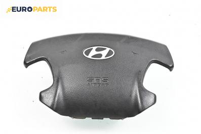 Airbag за Hyundai Sonata V Sedan (01.2005 - 12.2010), 4+1 вр., седан, позиция: предна