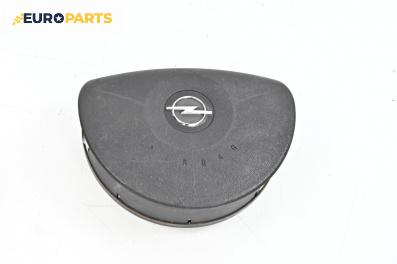 Airbag за Opel Corsa C Hatchback (09.2000 - 12.2009), 4+1 вр., хечбек, позиция: предна