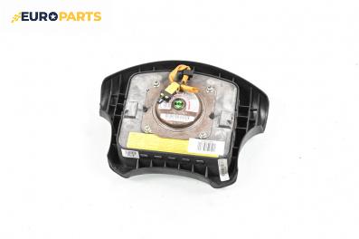 Airbag за Hyundai Elantra Sedan II (06.2000 - 07.2006), 4+1 вр., седан, позиция: предна