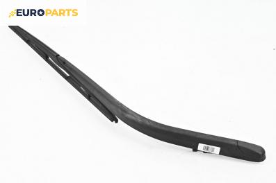 Рамо задна чистачка за Renault Laguna II Hatchback (03.2001 - 12.2007), позиция: задна