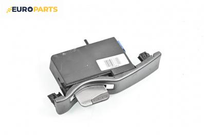Четец с карта за Renault Laguna II Grandtour (03.2001 - 12.2007)