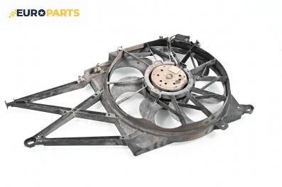 Перка охлаждане за Opel Astra G Estate (02.1998 - 12.2009) 1.4 16V, 90 к.с.