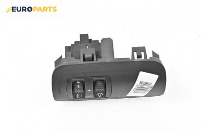 Бутони реглаж светлини за Renault Megane II Hatchback (07.2001 - 10.2012)