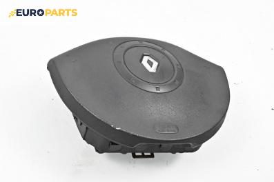 Airbag за Renault Megane II Hatchback (07.2001 - 10.2012), 4+1 вр., хечбек, позиция: предна