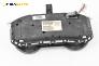 Километраж за Renault Megane II Hatchback (07.2001 - 10.2012) 1.5 dCi (BM0F, CM0F), 82 к.с., № 8200306552