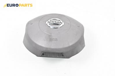 Airbag за Nissan Micra III Hatchback (01.2003 - 06.2010), 2+1 вр., хечбек, позиция: предна