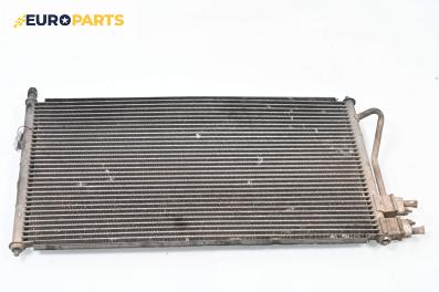 Климатичен радиатор за Ford Focus I Hatchback (10.1998 - 12.2007) 1.8 Turbo DI / TDDi, 90 к.с.
