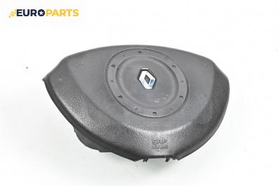 Airbag за Renault Laguna II Grandtour (03.2001 - 12.2007), 4+1 вр., комби, позиция: предна