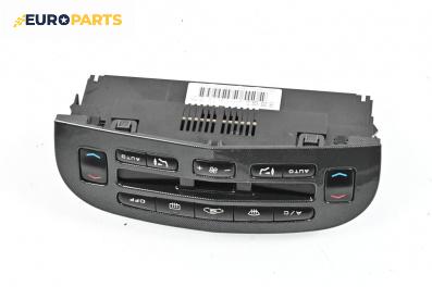 Панел климатроник за Peugeot 607 Sedan (01.2000 - 07.2010), № 96295526ZL