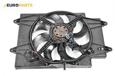 Перка охлаждане за Alfa Romeo 147 Hatchback (10.2000 - 12.2010) 1.9 JTD (937AXD1A), 115 к.с.