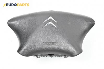 Airbag за Citroen Xsara Break (10.1997 - 03.2010), 4+1 вр., комби, позиция: предна