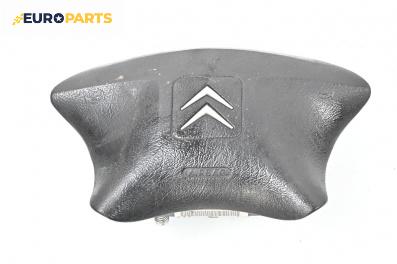 Airbag за Citroen Berlingo Pick-Up / Van I (07.1996 - 12.2011), 4+1 вр., миниван, позиция: предна