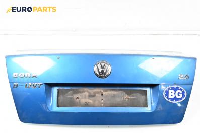 Заден капак за Volkswagen Bora Sedan (10.1998 - 12.2013), 4+1 вр., седан, позиция: задна