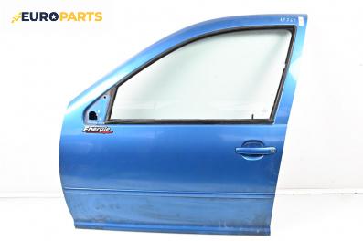 Врата за Volkswagen Bora Sedan (10.1998 - 12.2013), 4+1 вр., седан, позиция: предна, лява