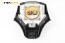 Airbag за Mazda 6 Sedan I (06.2002 - 12.2008), 4+1 вр., седан, позиция: предна
