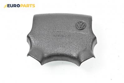 Airbag за Volkswagen Polo Hatchback II (10.1994 - 10.1999), 2+1 вр., хечбек, позиция: предна