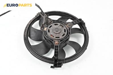 Перка охлаждане за Volkswagen Passat III Variant B5 (05.1997 - 12.2001) 1.8 T, 150 к.с.