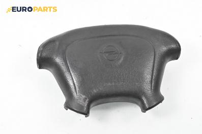 Airbag за Opel Corsa B Hatchback (03.1993 - 12.2002), 2+1 вр., хечбек, позиция: предна