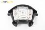 Airbag за Opel Corsa B Hatchback (03.1993 - 12.2002), 2+1 вр., хечбек, позиция: предна