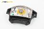 Airbag за Renault Laguna I Hatchback (11.1993 - 08.2002), 4+1 вр., хечбек, позиция: предна