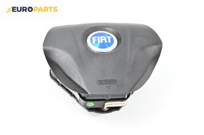 Airbag за Fiat Punto Grande Punto (06.2005 - 07.2012), 2+1 вр., хечбек, позиция: предна