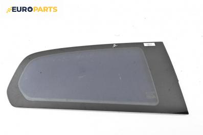 Фикс за Fiat Punto Grande Punto (06.2005 - 07.2012), 2+1 вр., хечбек, позиция: дясна