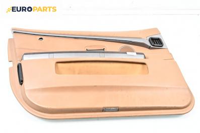 Кора врата за BMW 7 Series E65 (11.2001 - 12.2009), 4+1 вр., седан, позиция: предна, лява