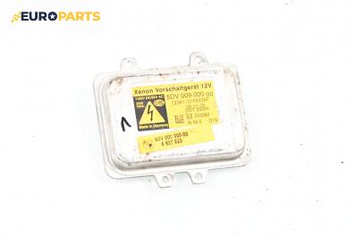 Xenon баласт за BMW 7 Series E65 (11.2001 - 12.2009), № 6937223