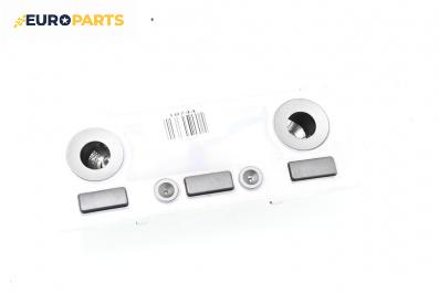 Плафон за BMW 7 Series E65 (11.2001 - 12.2009)