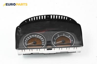 Километраж за BMW 7 Series E65 (11.2001 - 12.2009) 730 d, 231 к.с.