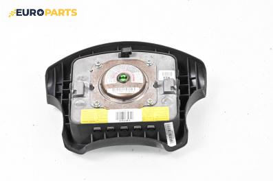 Airbag за Hyundai Elantra Sedan II (06.2000 - 07.2006), 4+1 вр., седан, позиция: предна