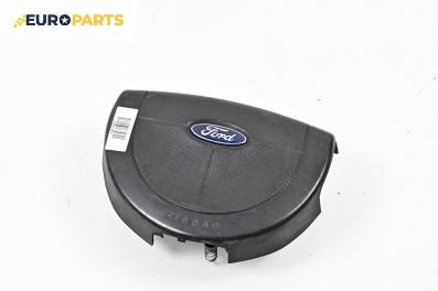 Airbag за Ford Fiesta V Hatchback (11.2001 - 03.2010), 4+1 вр., хечбек, позиция: предна