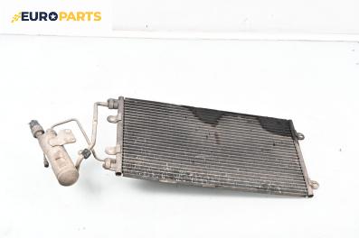 Климатичен радиатор за Fiat Punto Hatchback II (09.1999 - 07.2012) 1.2 16V 80 (188.233, .235, .253, .255, .333, .353, .639...), 80 к.с.