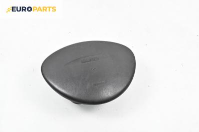 Airbag за Fiat Punto Hatchback II (09.1999 - 07.2012), 4+1 вр., хечбек, позиция: предна