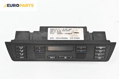 Панел климатроник за BMW X5 Series E53 (05.2000 - 12.2006), № BMW 64.11-6 927 898