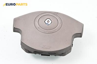 Airbag за Renault Megane II Grandtour (08.2003 - 08.2012), 4+1 вр., комби, позиция: предна, № 6010579