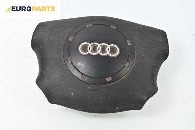 Airbag за Skoda Octavia I Hatchback (09.1996 - 12.2010), 4+1 вр., хечбек, позиция: предна