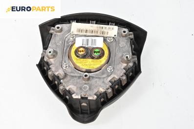Airbag за Mercedes-Benz A-Class Hatchback W169 (09.2004 - 06.2012), 4+1 вр., хечбек, позиция: предна