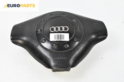 Airbag за Audi A4 Sedan B5 (11.1994 - 09.2001), 4+1 вр., седан, позиция: предна