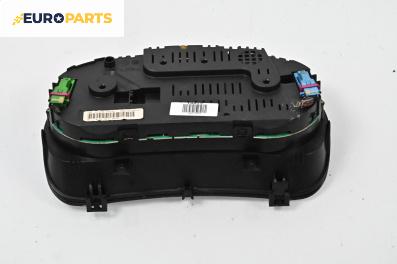 Километраж за Volkswagen Golf IV Hatchback (08.1997 - 06.2005) 1.4 16V, 75 к.с.