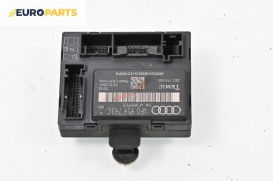 Модул врата за Audi A6 Avant C6 (03.2005 - 08.2011), № 4F0 959 793C