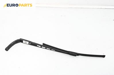 Рамо на чистачка за Audi A6 Avant C6 (03.2005 - 08.2011), позиция: дясна