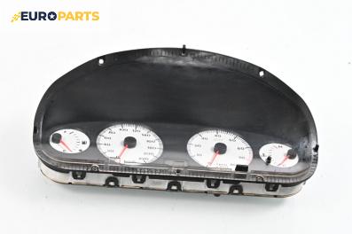 Километраж за Fiat Bravo I Hatchback (10.1995 - 10.2001) 1.2 16V 80, 80 к.с.