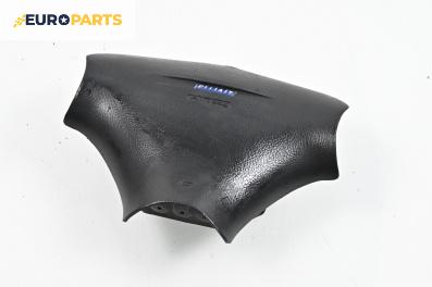 Airbag за Fiat Bravo I Hatchback (10.1995 - 10.2001), 2+1 вр., хечбек, позиция: предна