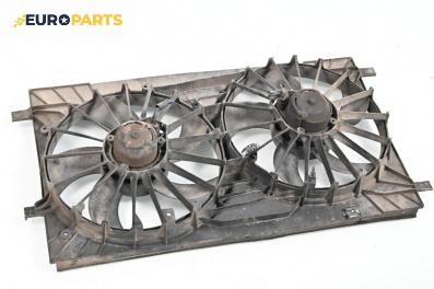 Перки охлаждане за Chrysler Sebring Sedan III (09.2006 - 12.2010) 2.4 VVT, 170 к.с.