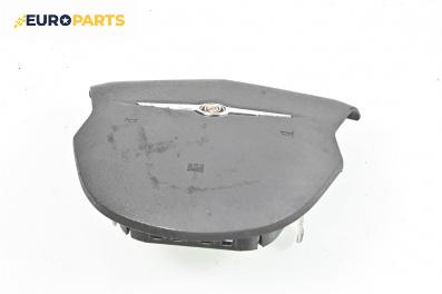 Airbag за Chrysler Sebring Sedan III (09.2006 - 12.2010), 4+1 вр., седан, позиция: предна