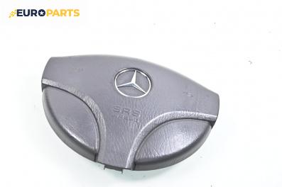 Airbag за Mercedes-Benz A-Class Hatchback  W168 (07.1997 - 08.2004), 4+1 вр., хечбек, позиция: предна