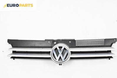 Решетка за Volkswagen Golf IV Hatchback (08.1997 - 06.2005), хечбек, позиция: предна
