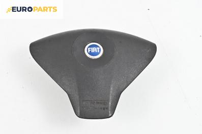 Airbag за Fiat Stilo Multi Wagon (01.2003 - 08.2008), 4+1 вр., комби, позиция: предна